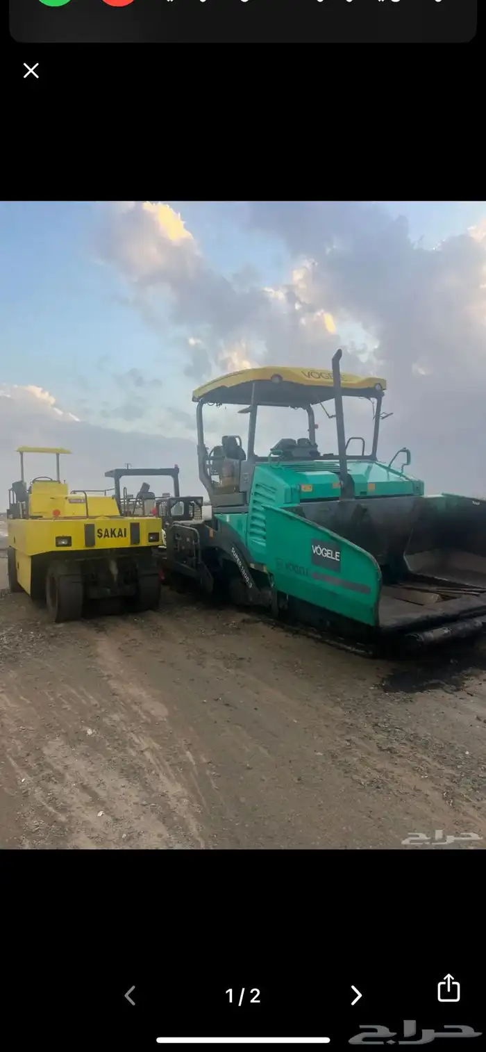 فرادة اسفلت في املج 1