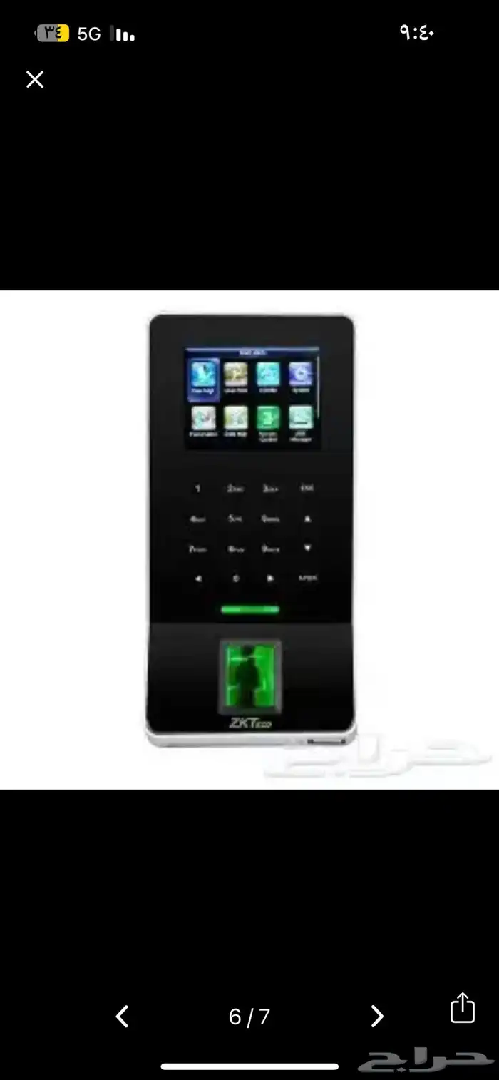 كاميرات مراقبه 5