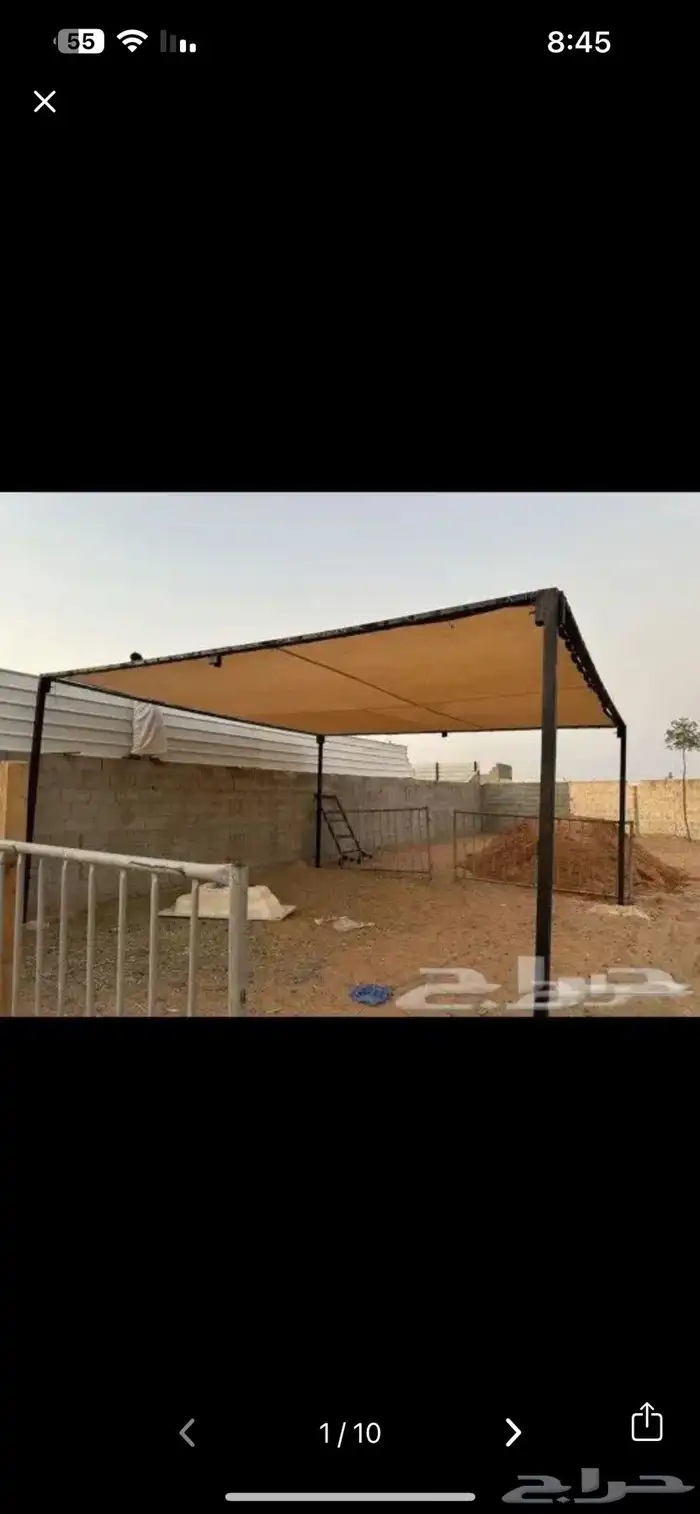 مضلات ابل اادرف ابل ادرف غنم جميع أغراض البل ول غنم 14