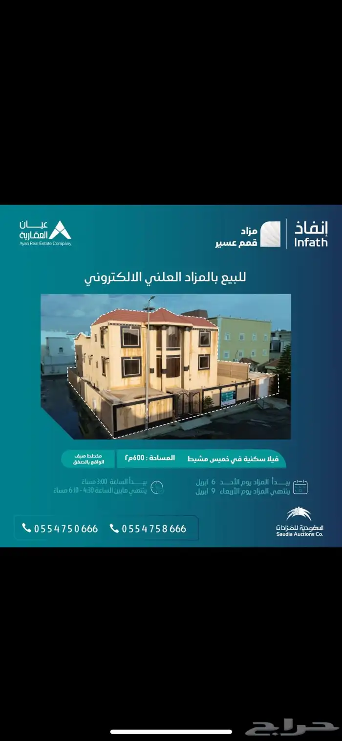 تصوير 1