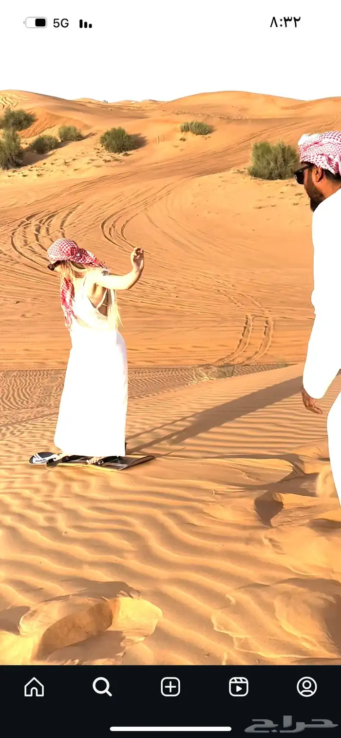 تنسيق حفلات 6