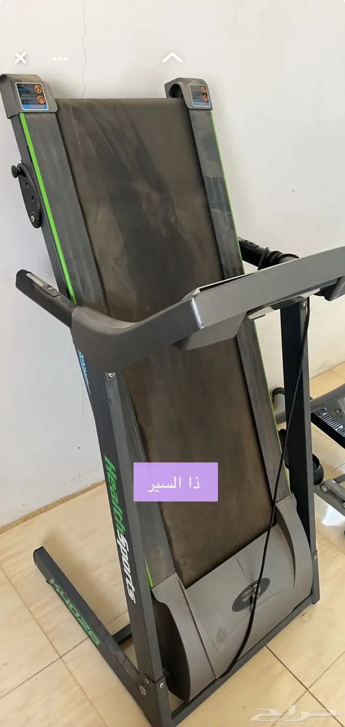 جهاز سيير نضيف 0