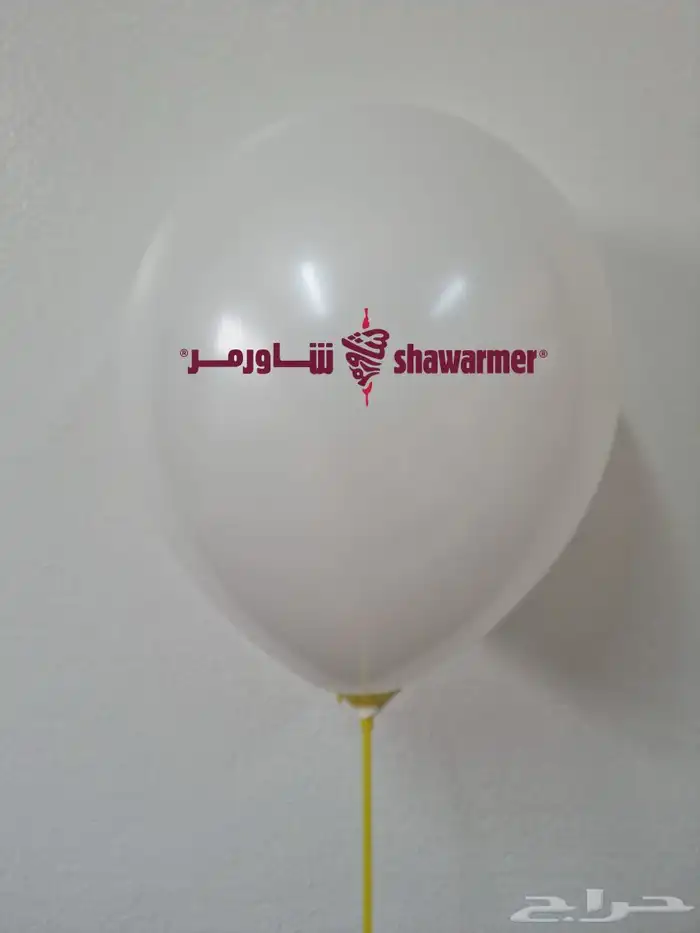طباعة بالون بجودة عاليه 25