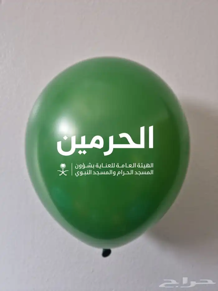 طباعة بالون بجودة عاليه 22