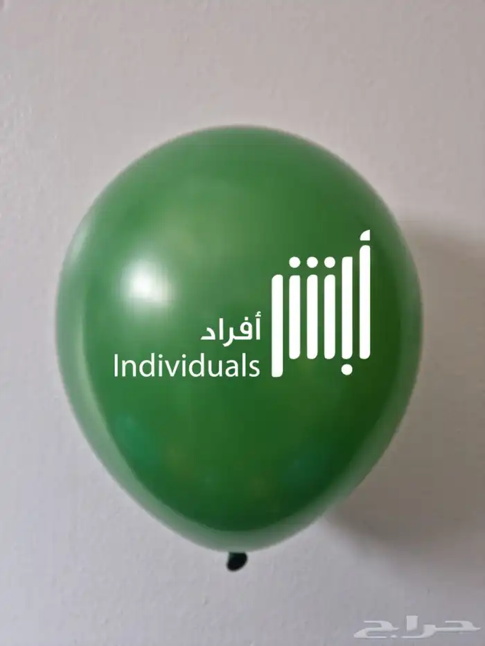 طباعة بالون بجودة عاليه 21