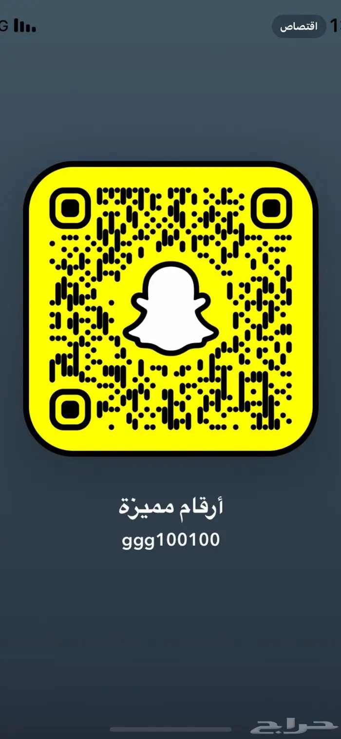 ارقام سداسية وخماسية 17