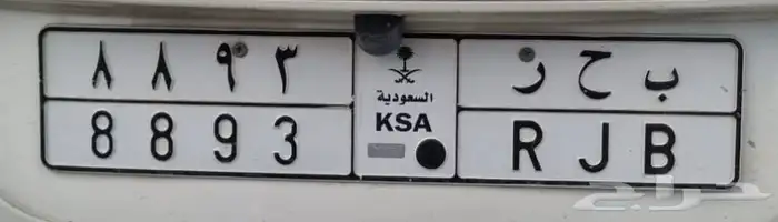 لوحة للبيع 0