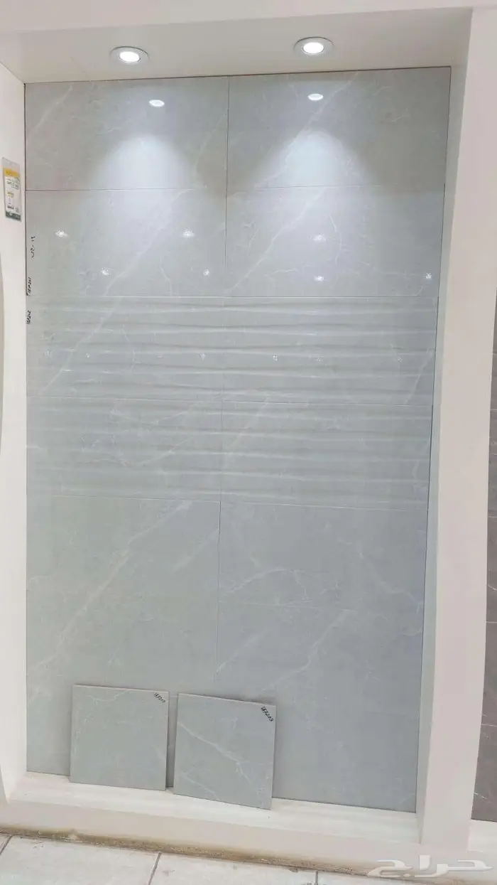جدران 30 60 اماراتى   بنيان اسعار جملة 13 ريال 7