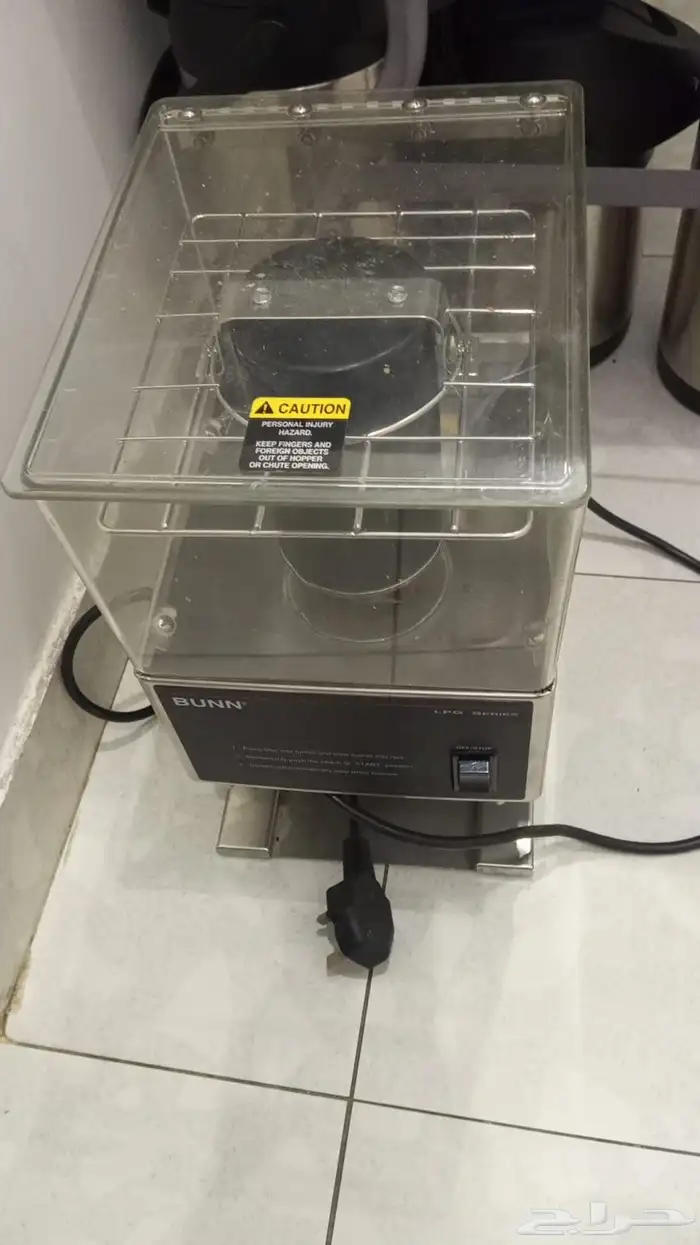 مطحنه قهوة اليوم من Bunn 1