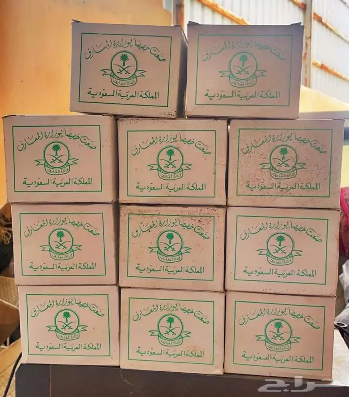 تراث طباشير مدرسية 0