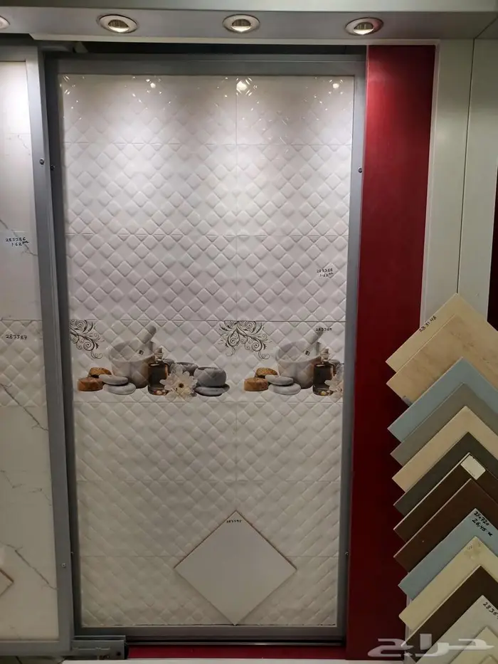 جدران 30 60 اماراتى   بنيان اسعار جملة 13 ريال 11