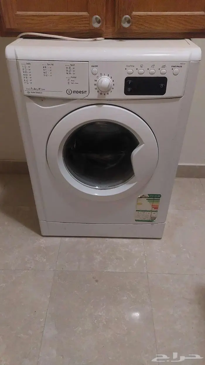 غسالة خربانة للبيع 1