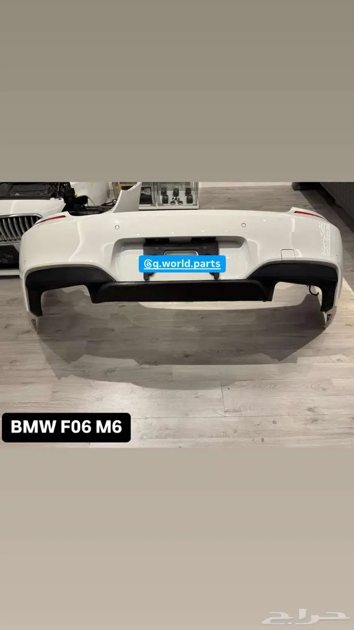 صدامات خلفية BMW F06 M6 0