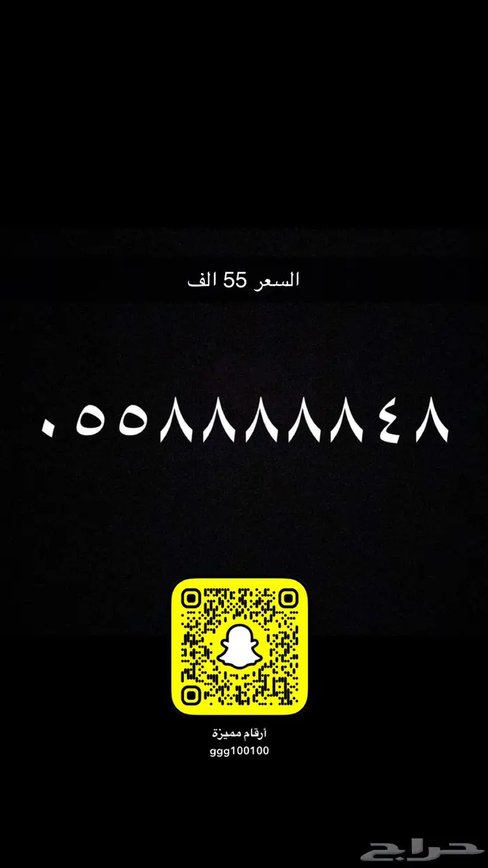 ارقام سداسية وخماسية 1
