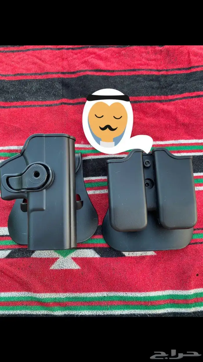 جراب مسدس جلوك حكومي وشبرية محيسن وغيرها 10