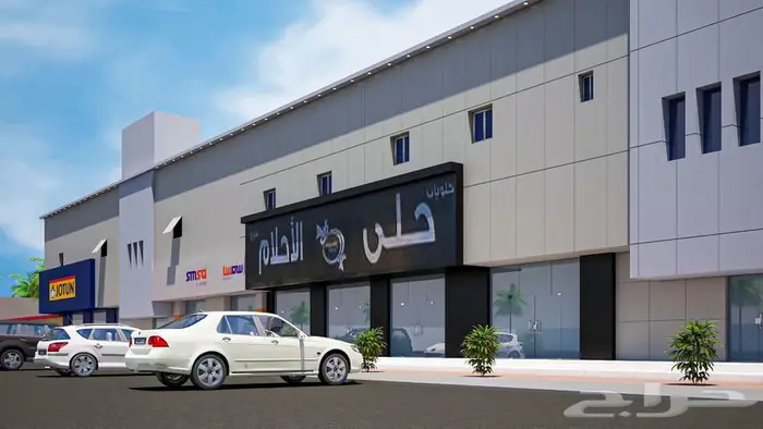 تصميم 3D للواجهات الكلادينج 4