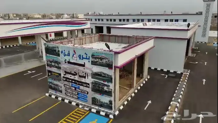 مطاعم درايف ثرو للإيجار بمنقطة بيش طريق الملك عبدالله 1