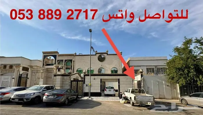 غرفة مفروشة حمام مستقل 1400شهري شامل كهرب الشفاء 0
