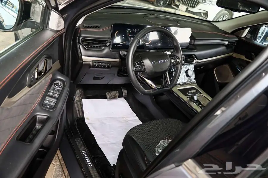 تشيري اكسيد 2023 TXL 9