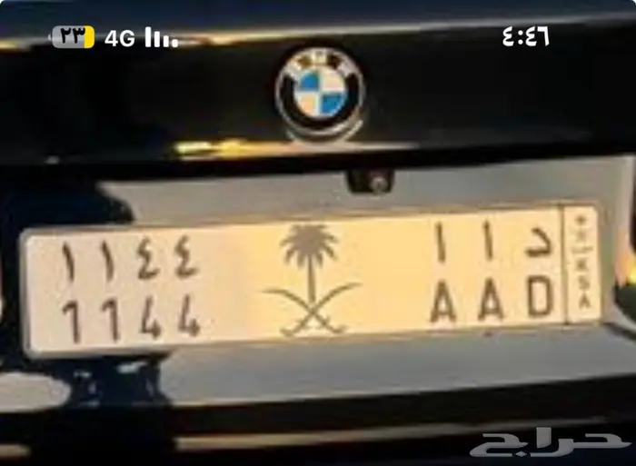 لوحة مميزة قفل وتكرار 0