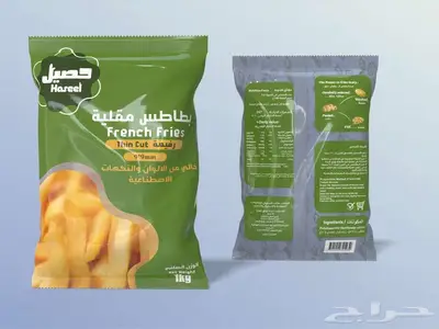 مصممة هوية تجارية محترفة 1
