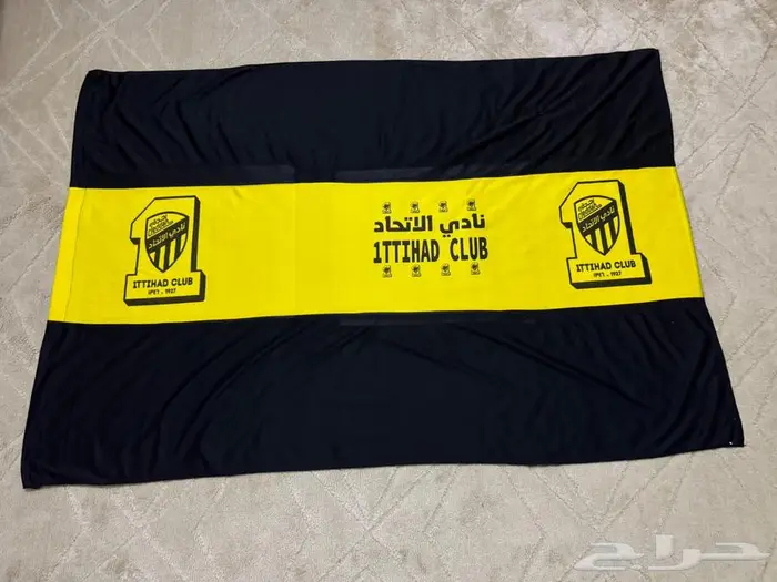 علم وشال ونظارات نادي الاتحاد 0