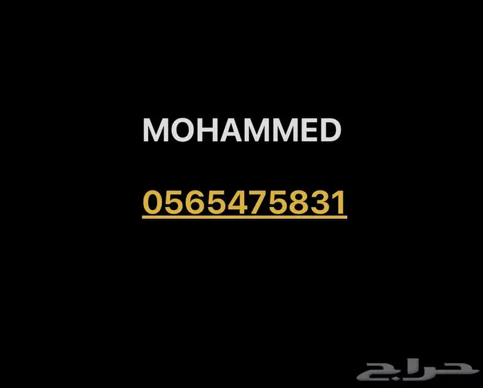 كداد باص تكسي مشاوير و المطار توصيل مع السائق Bus Taxi 3