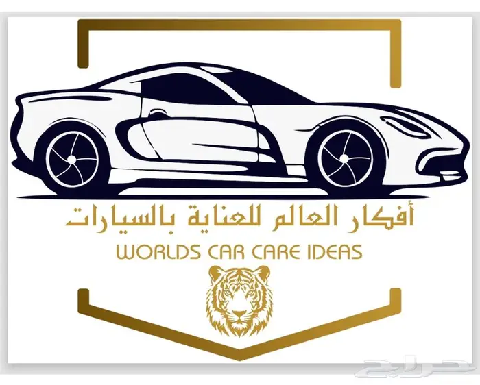 تضليل عرض خاص تضليل لفترة محدوده 0