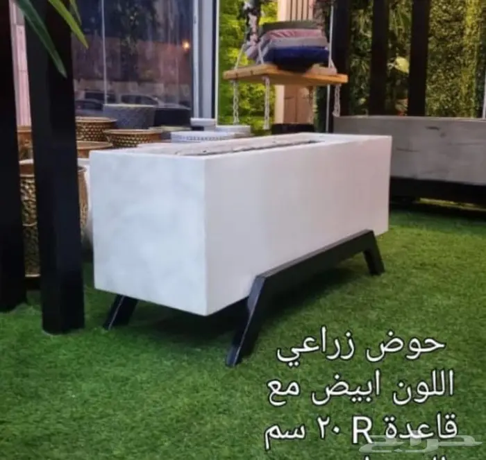 احواض زراعيه فيبر جلاس واسمنتيه مودرن عاليه الجوده 15