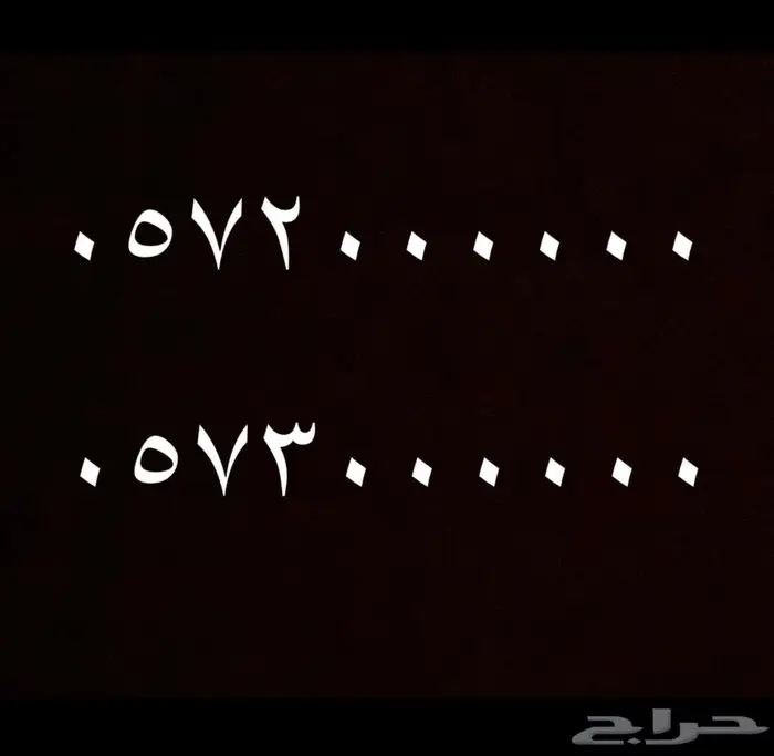 ارقام سداسية وخماسية 0