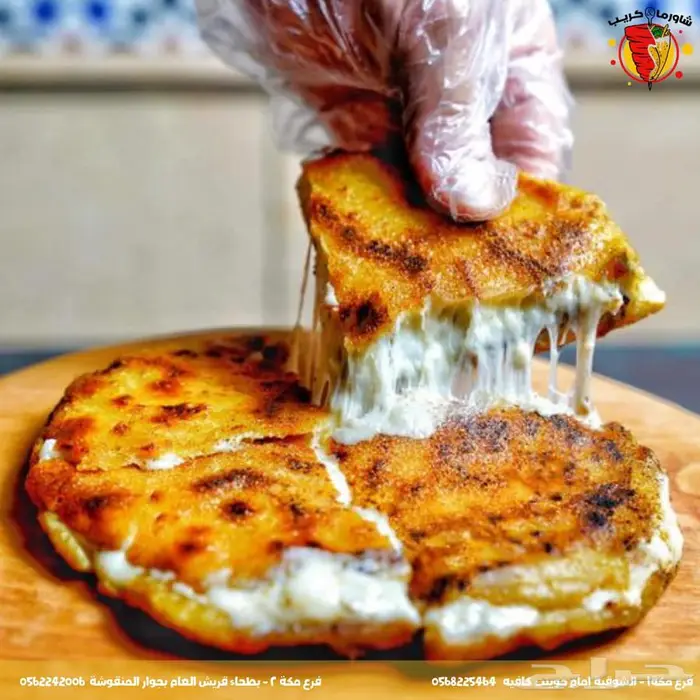 لمن يبحث عن التميز 19