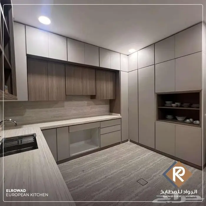 مطابخ مودرن حديثه تفصيل 4