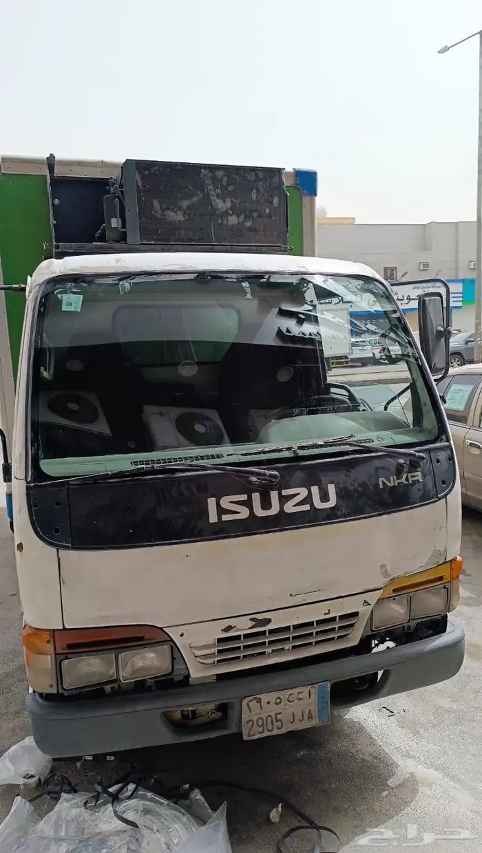 ايسوزو دينا مسروق علي بابا 2