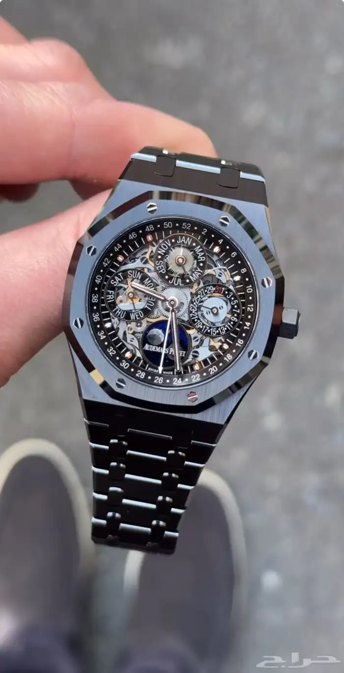 Audemars Piguet Royal Oak Perpetual Calendar Openworked 0