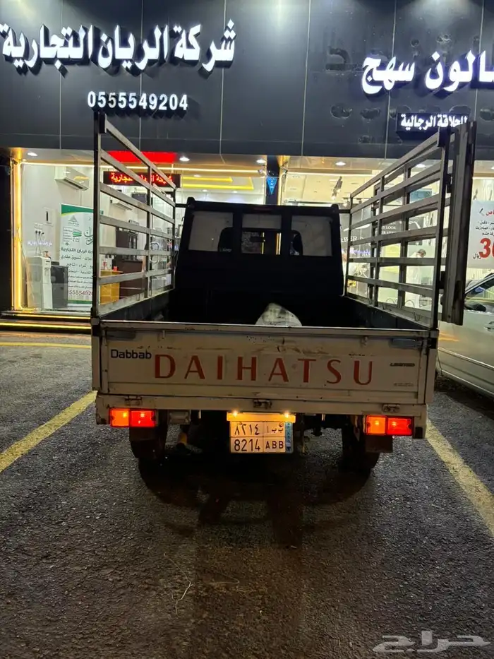 دباب ديهاتسو للايجار 0
