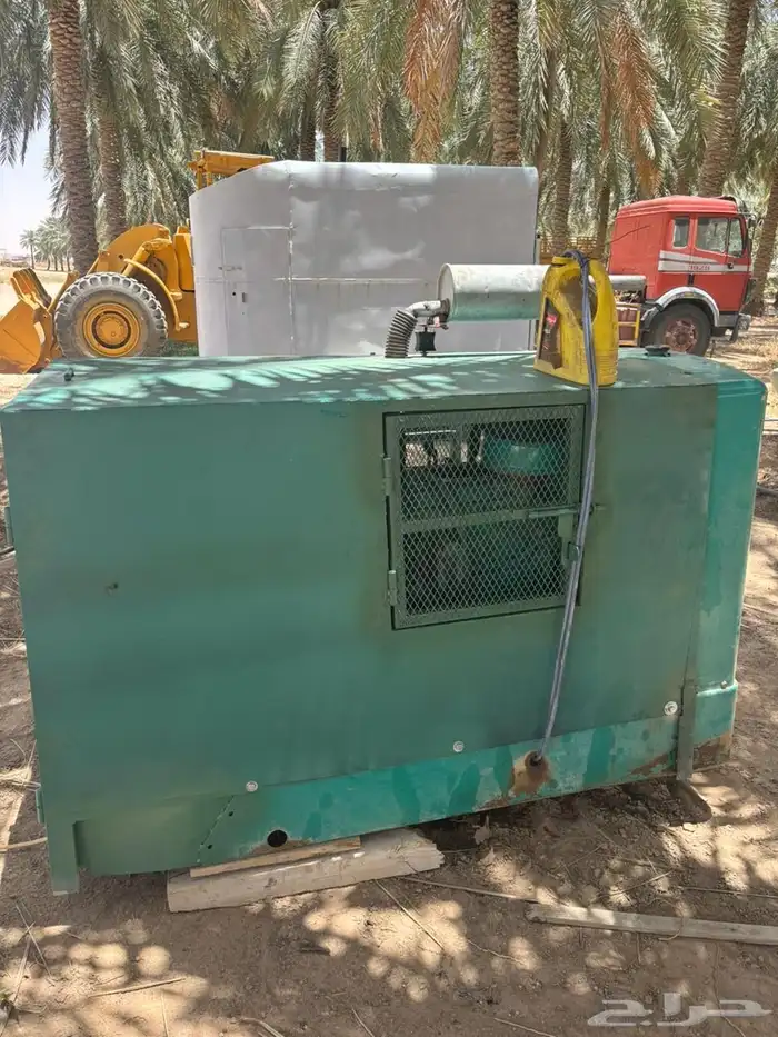مكينه كهرب 2