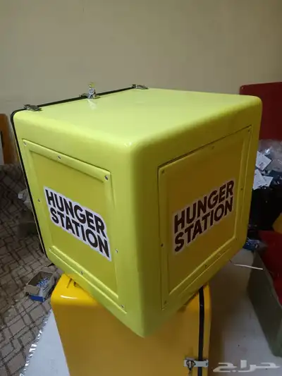صناديق توصيل هنقر 1