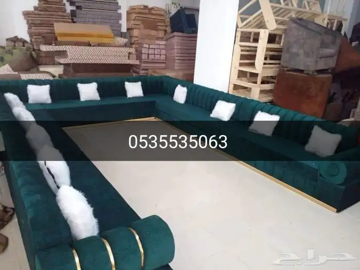 فرش الطموح للتنجيد 1