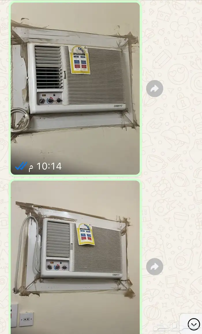 مكيفات شباك للبيع 0