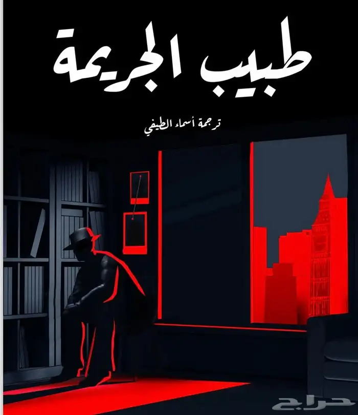 منتجات رقمية باسعار رمزيه 10 ريال 3