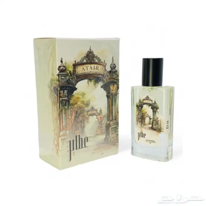 ID-04 ايدل لانكوم 3