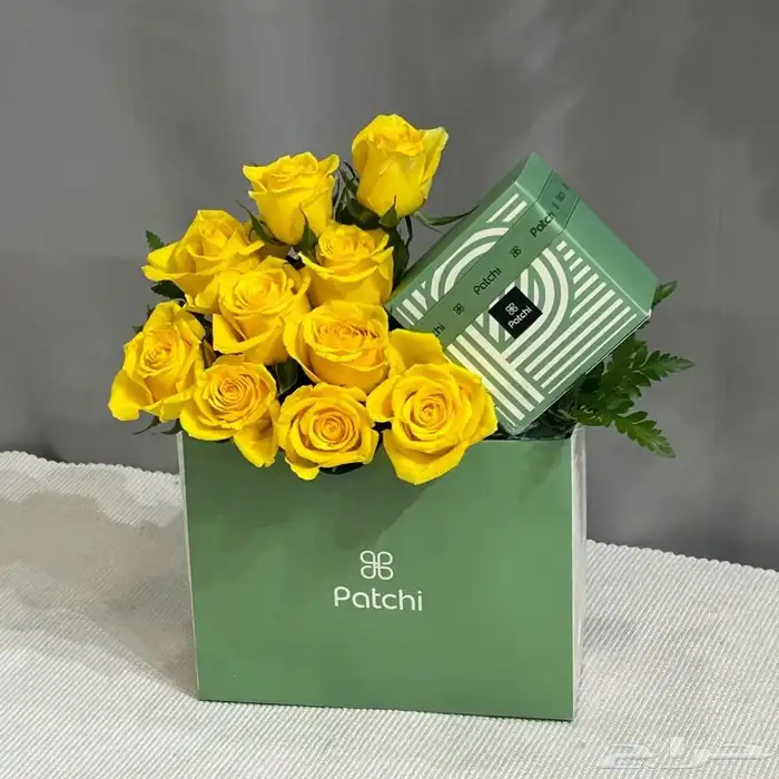 هدايا نوصلها لمن تحب 0