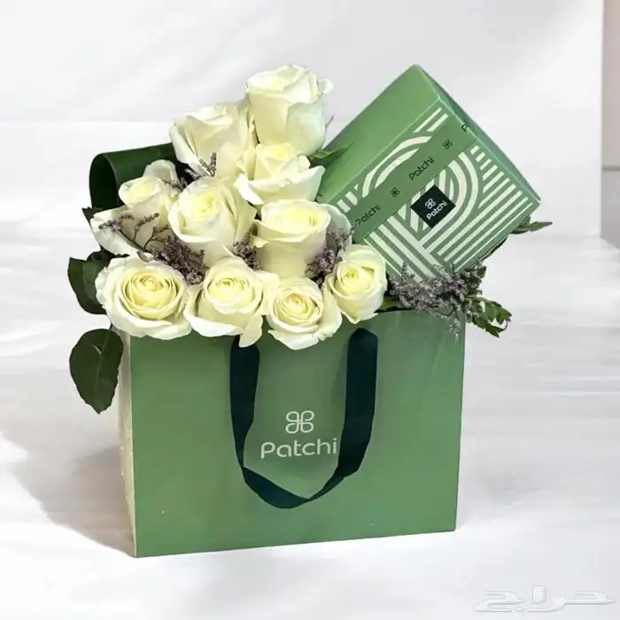 هدايا نوصلها لمن تحب 2