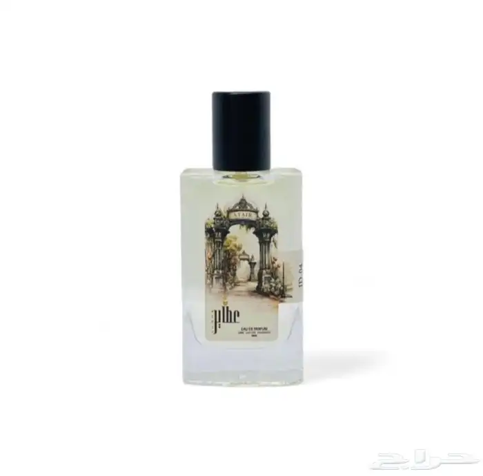 ID-04 ايدل لانكوم 2