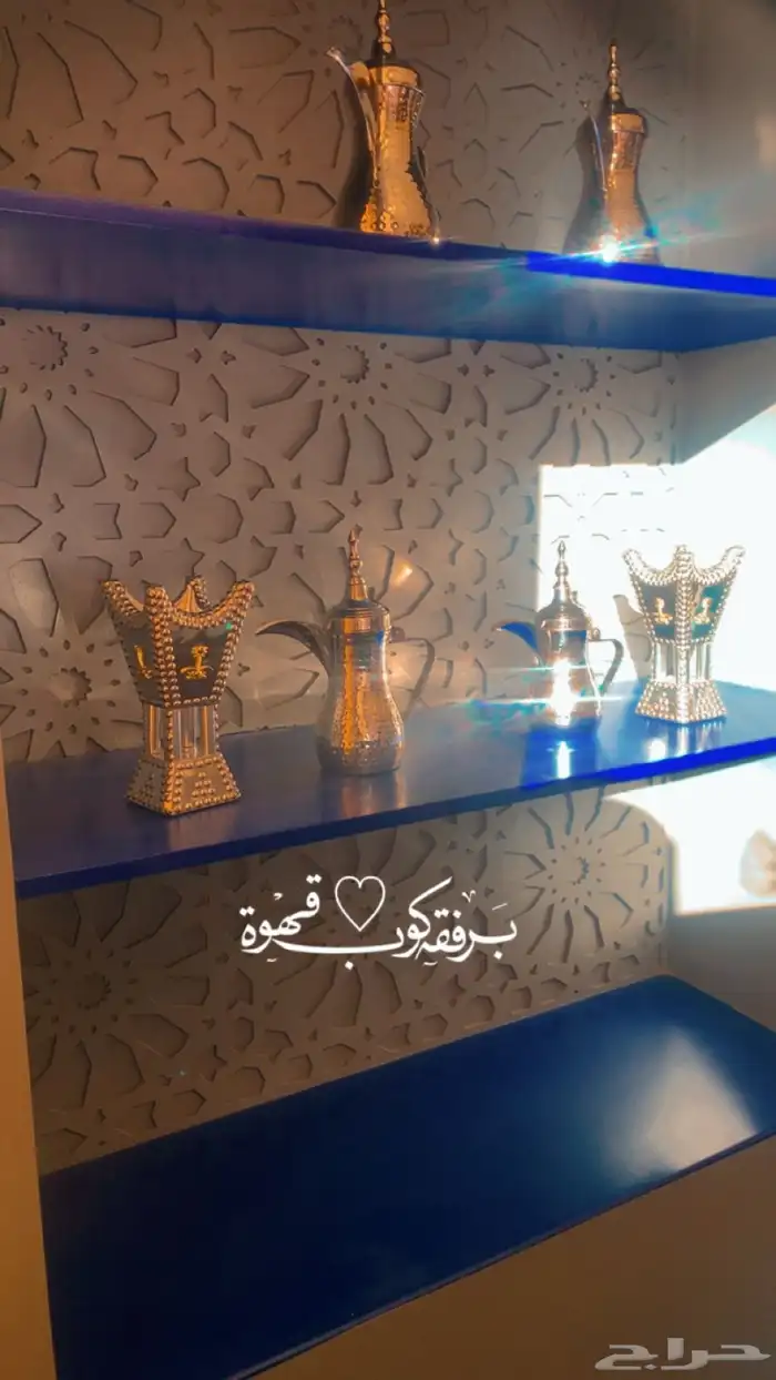 قهوجي 6