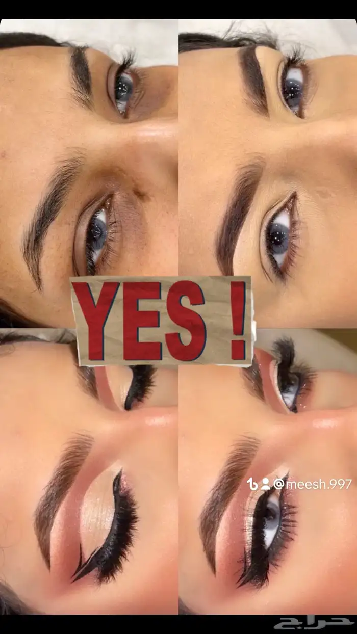 ميكب ارتست 2