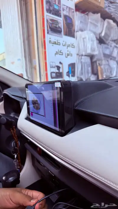 شاشه يارس 2023 4
