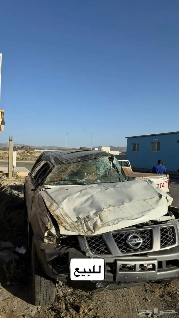 سوبر سفاري 2019 0