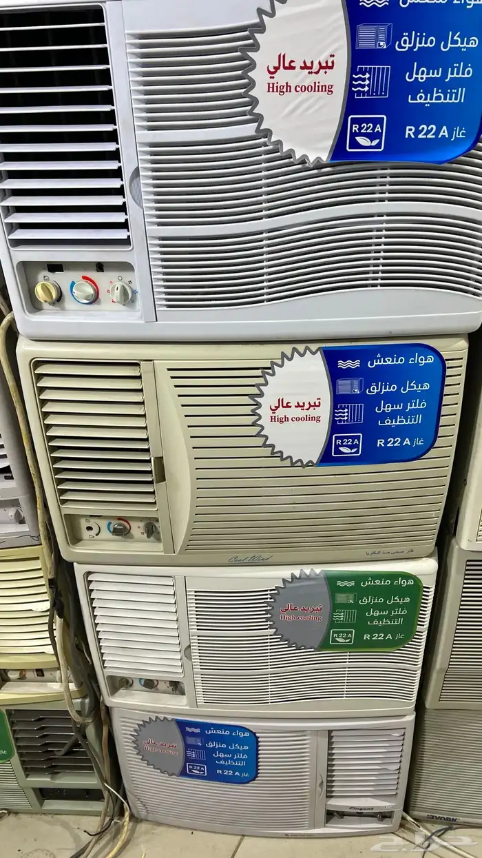 مكيفات مستعملة شباك 4