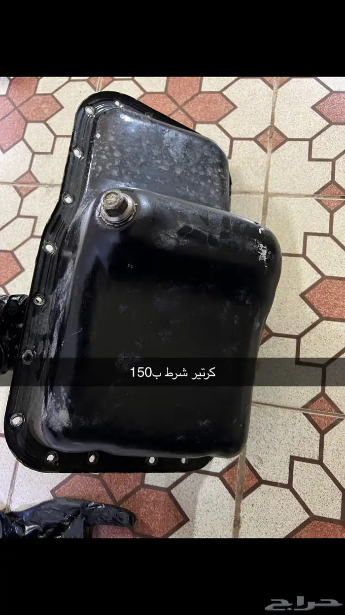 مجموعة قطع للددسن 80-85 20